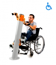 Уличный тренажер для инвалидов Велосипед  Kidyclub 3622