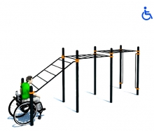 Спортивный комплекс для инвалидов Kidyclub 5194