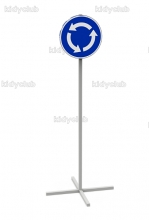 Детский дорожный знак Круговое движение AVI33602-4