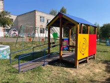 Игровой комплекс для детей с ОВЗ AVI32601