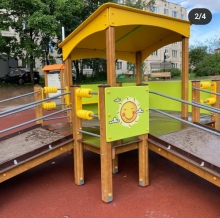 Площадка для детей с ОВЗ AVI3292