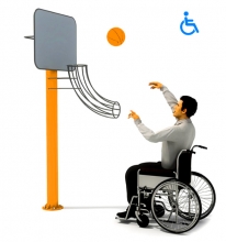 Уличный тренажер Баскетбол для инвалидов GR001 35807