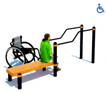 Спортивные брусья для инвалидов Kidyclub 5207